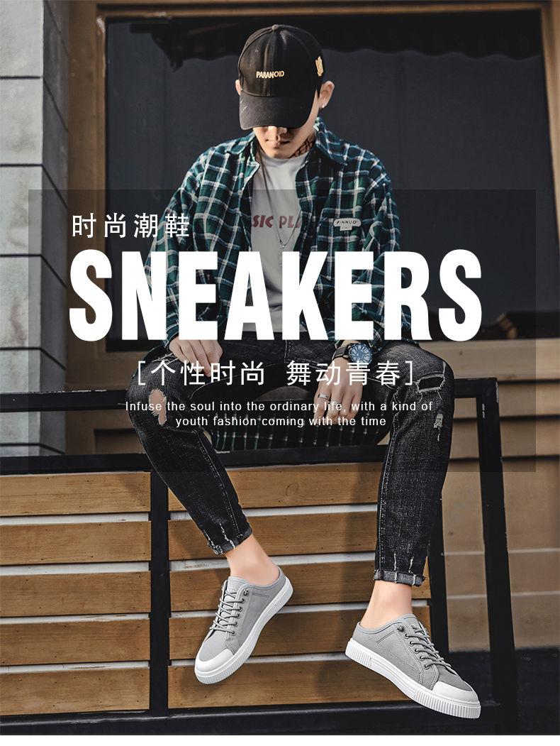 Product Introduction of 2025 [628 Positive Reviews] [Factory Direct Sale] Men's Canvas Shoes Summer No Heel Board Shoes Casual Half Slippers Trendy Shoes Lazy One-Step Men's Shoes 1