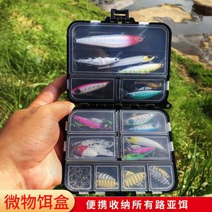 Miniature Lure Double Layer Bait Box Small Accessories Box Portable Large Multifunctional Lure Fishing Sequins Mino Storage Box