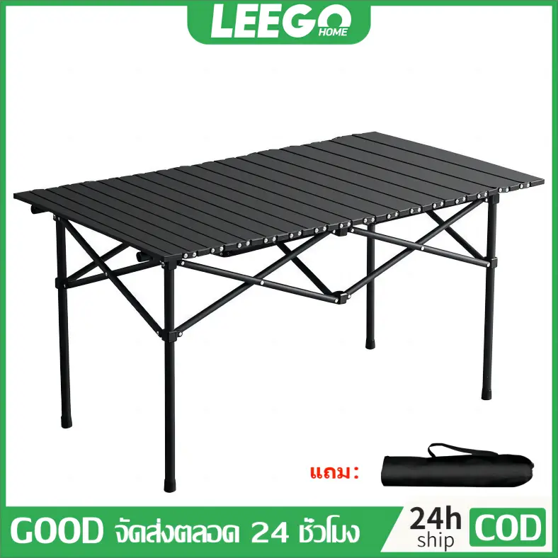 [จัดส่งภายใน 24 ชม.] LEEGO โต๊ะสนาม โต๊ะแคมป์ปิ้ง แบบพกพา สามารถพับได้ สําหรับตั้งแคมป์กลางแจ้ง