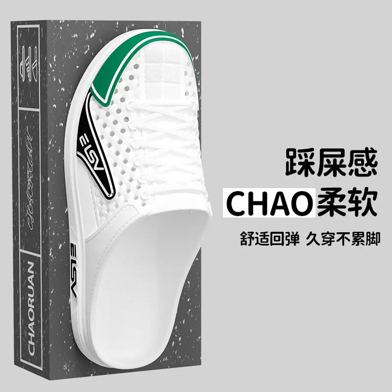 Giày Lưới Thoáng Khí Tối Ưu, Kiểu Lười Cho Nam, Dép Lười Nửa, Hở Lưng, Thời Trang Và Dễ Phối Đồ, Thích Hợp Cho Mùa Hè, Thời Trang Thường Ngày Hàng Mới Về