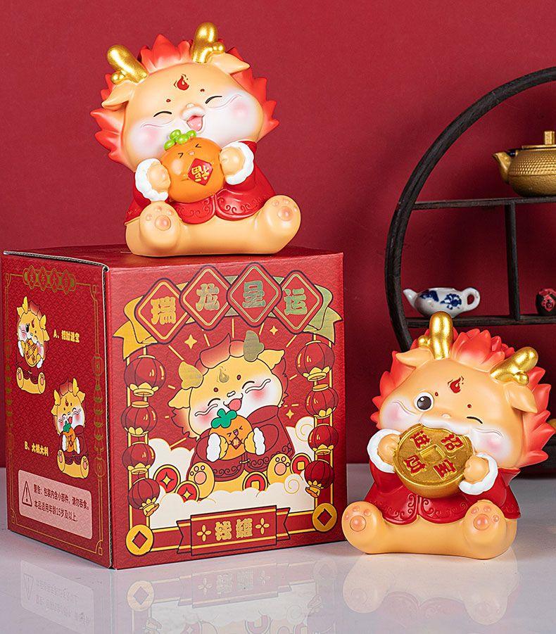 Product Introduction of Con Heo Rồng, Đồ Trang Trí, Hổ Phách, Con Vật Hoàng Đạo, Năm 2024, Hộp Đựng Tiền Cho Trẻ Em, Thích Hợp Cho Bé Trai Và Bé Gái, Ngân Hàng Tiền Tiết Kiệm, Phong Cách Người Lớn, Đóng Gói Hộp Quà 3