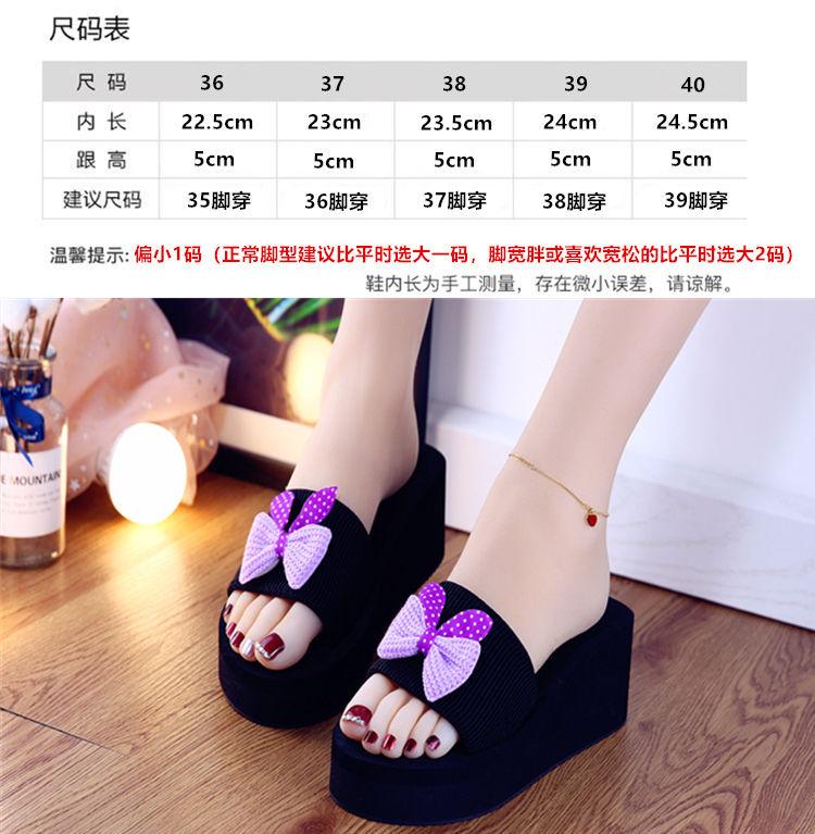 Product Introduction of Dép Bướm Lười Thời Trang Mới Mùa Hè, Dành Cho Nữ, Đế Xuồng, Phong Cách Thường Ngày Đế Dày, Thích Hợp Cho Ngoài Trời, Dép Lười 2