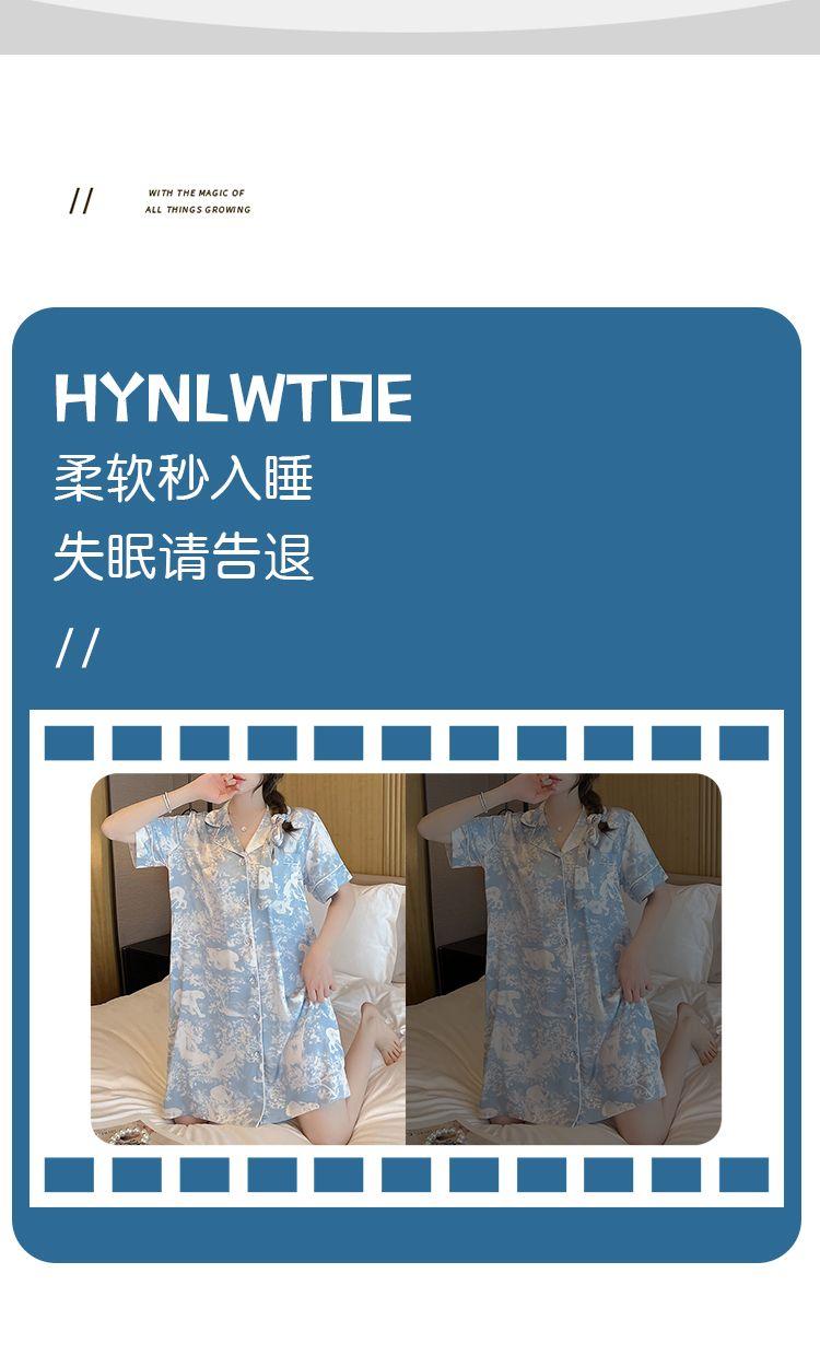 Product Introduction of Ice Silk Nightdress for Women Long Dress Summer 2025 New Ins Style High-Value Jungle Print Shirt Pajama Dress 8