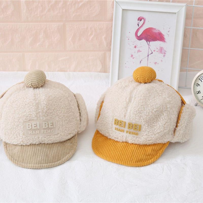 Product Introduction of Mũ Trẻ Em Bé, Mũ Lưỡi Trai Mùa Thu Và Mùa Đông, Thiết Kế Dễ Thương Cho Bé Trai Và Bé Gái, Ấm Áp Và Mũ Trùm Đầu, Có Bảo Vệ Tai, Vành Mềm, Phong Cách Ushanka 17