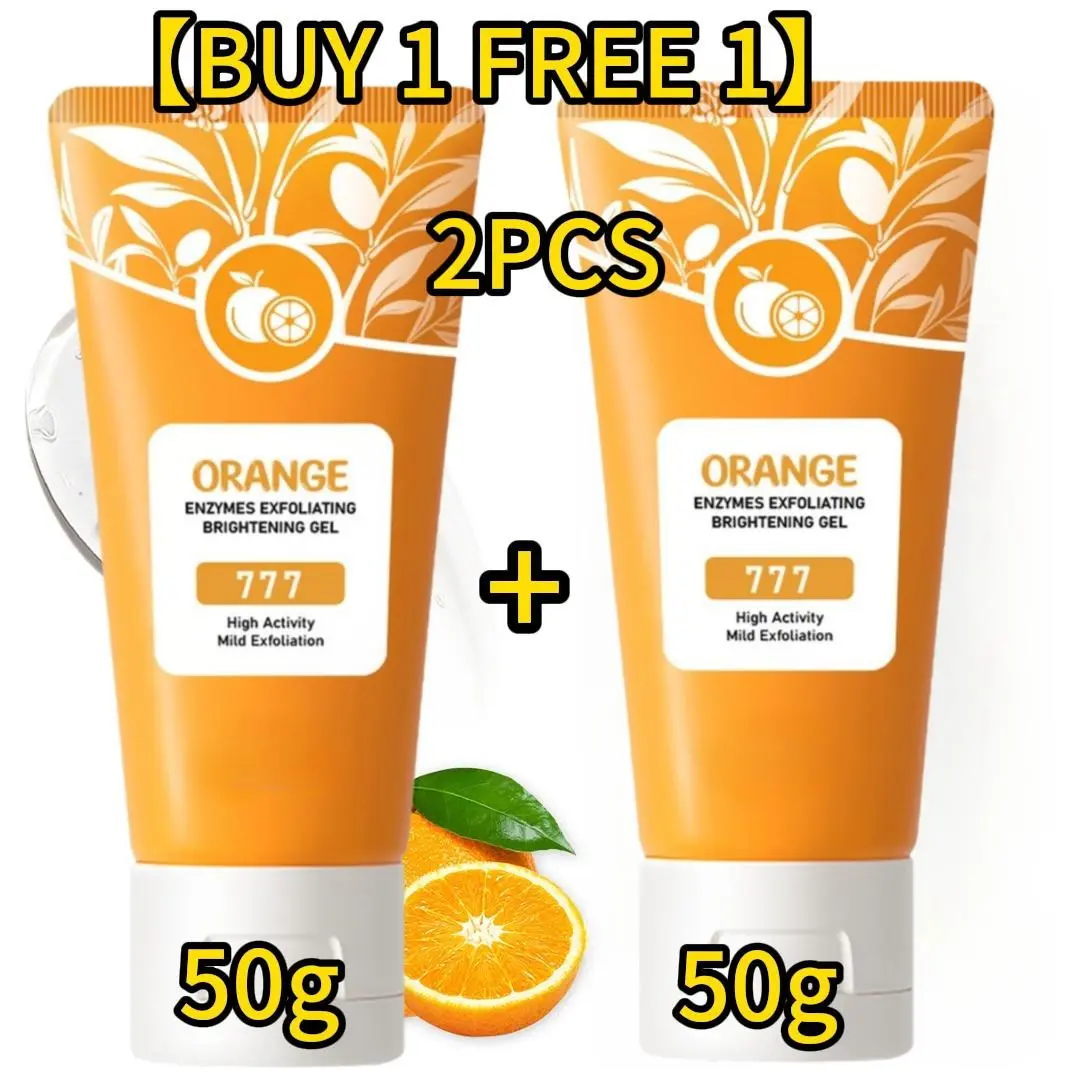 ไวท์เทนนิ่งบำรุงผิวหน้า, ขัดผิว, ครีมขัดผิวกาย, เจลขัดผิวกาย, 50g, ซื้อ 1 แถม 1 โปรโมชั่นฟรี