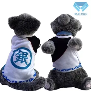 Baju Kucing Anime Kartun Lucu Murah Gintoki Sakata Gintama