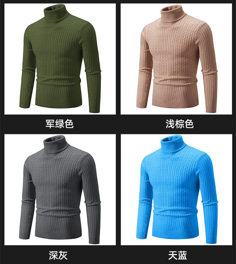 Product Introduction of Men's Turtleneck Sweater Casual Men's Knitted Sweater Warm Fitness Men Pullovers Tops Knitwear Menswear polo  shirts Collar Geometric 33