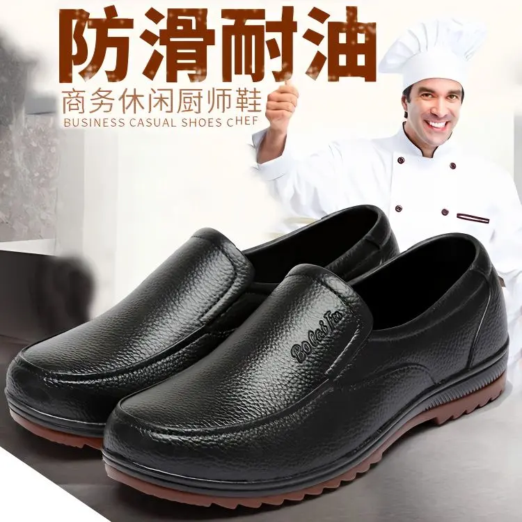 Ủng Đi Mưa Đế Cao Su Nhựa, Giày Đi Làm Nam, Cổ Thấp Ống Ngắn, Chống Trượt, Giày Nhà Bếp, Giày Cao Su, Giày Câu Cá, Giày Chống Thấm Nước, Bộ Sưu Tập 2024, 82000 HTK