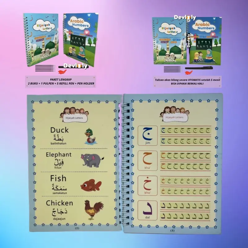 COD / 1 Set 2 Buku Magic Pratice Book Hijaiyah & Arabic Numbers Buku Belajar Menulis Buku Magic 3D pena karton stationery 2