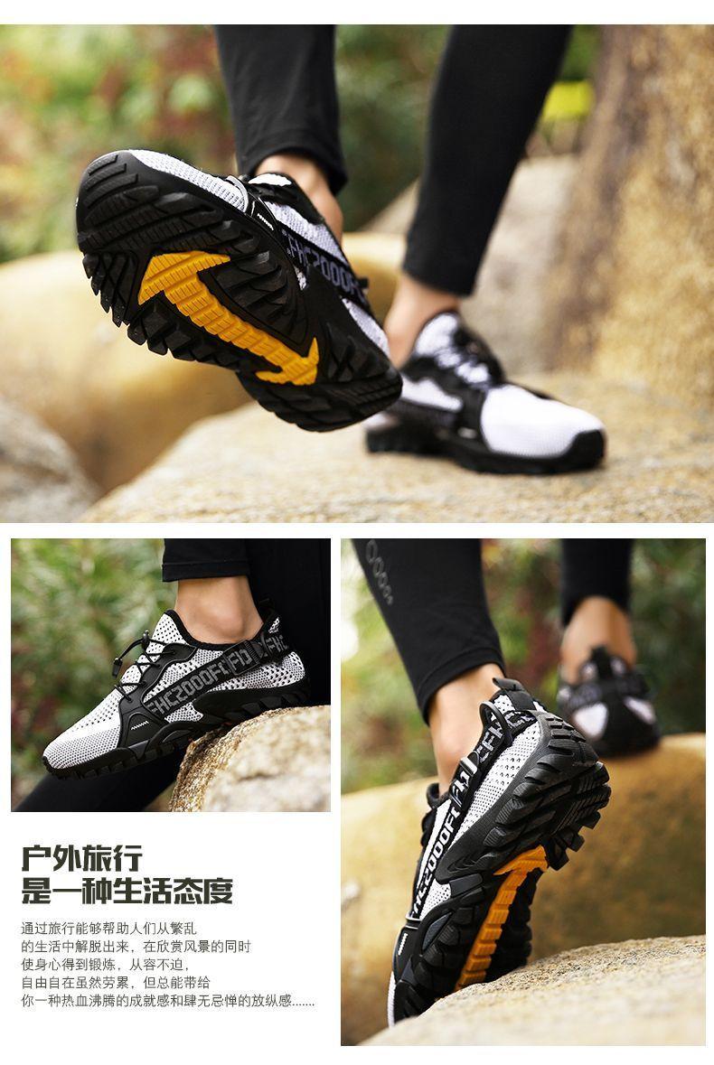 Product Introduction of [1171 People Collection] Outdoor Casual Shoes Upstream Shoes Men's Breathable Hiking Shoes Summer Fishing Shoes Riding Mesh Surface Lightweight Quick-Drying Wading Shoes 15