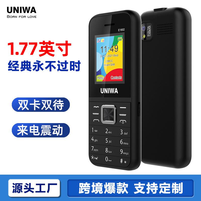 Điện Thoại Người Già UNIWA E1802 Phiên Bản Nâng Cấp, Bảng Thẳng, Pin Lớn, Nút…