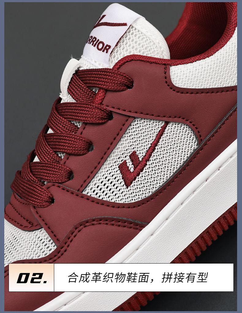 Product Introduction of Warrior Flagship Store 2024 Authentic Couple Summer Style National Trend Hollow Breathable Trendy Casual Sports Versatile Sneakers 15