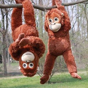 Juguete de Peluche de Mono, 1 Unidad de Mono de Peluche Lindo, Mono de Peluche Colgante, Juguetes de Peluche Suaves para Decoración del Hogar, Regalo de Cumpleaños
