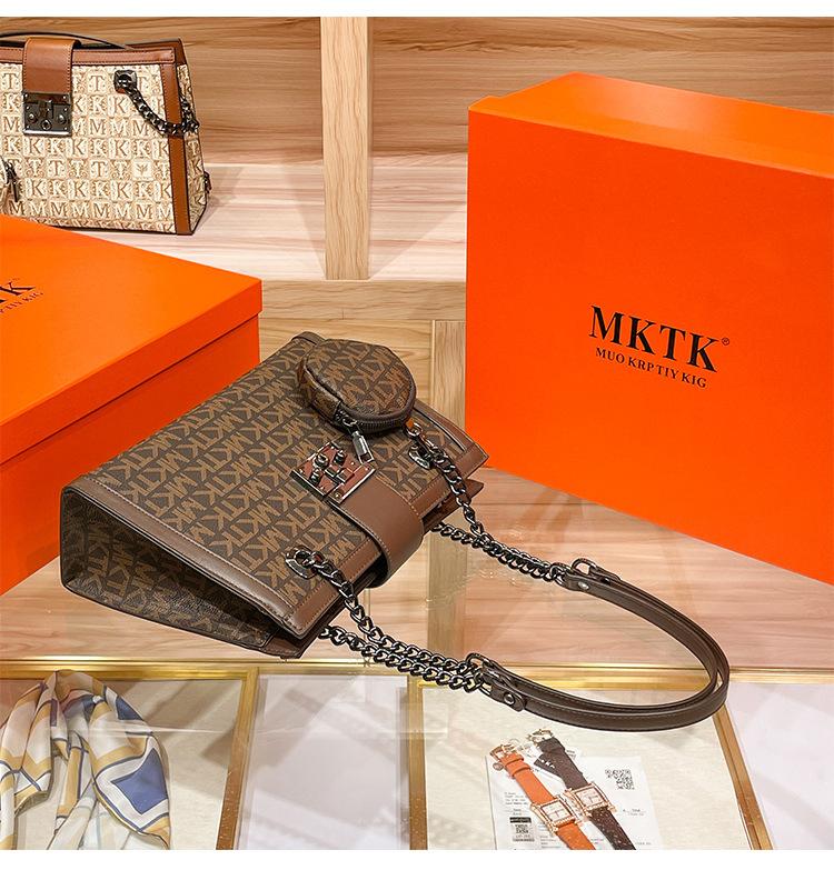 Product Introduction of Senior Sentong Qin Tote Big Bag 2023 New Fashion Large Capacity Versatile Chain Bag Women's Shoulder Messenger Bag 13