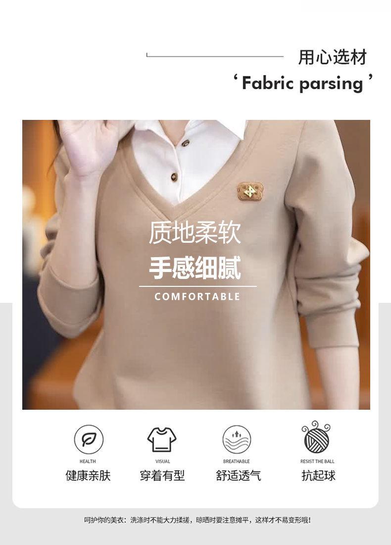 Product Introduction of Bộ Đồ Quần Áo Thể Thao Thường Ngày Cho Nữ, Bộ Sưu Tập Mùa Xuân Và Mùa Thu, Thời Trang Mới, Thích Hợp Cho Mẹ Trẻ, Áo Sơ Mi Chắp Vá, Cổ Áo, Áo Len Mỏng, Bộ Hai Mảnh 6