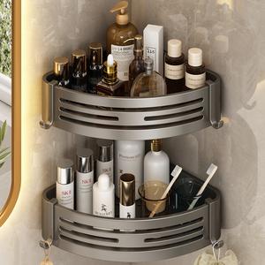 Bathroom Storage Rack Triangle Toilet Washroom Sink Wall-Mounted No-Drill Bathroom Organizer