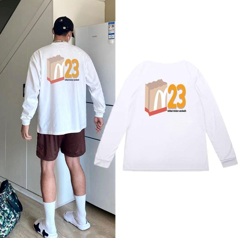 Product Introduction of American-Style Quick-Drying Long-Sleeved Men's Basketball Clothes Long Solid Color Sports Quick-Drying T-shirt High Elastic Sweat-Wicking Workout Clothes Warm-up Jersey 10
