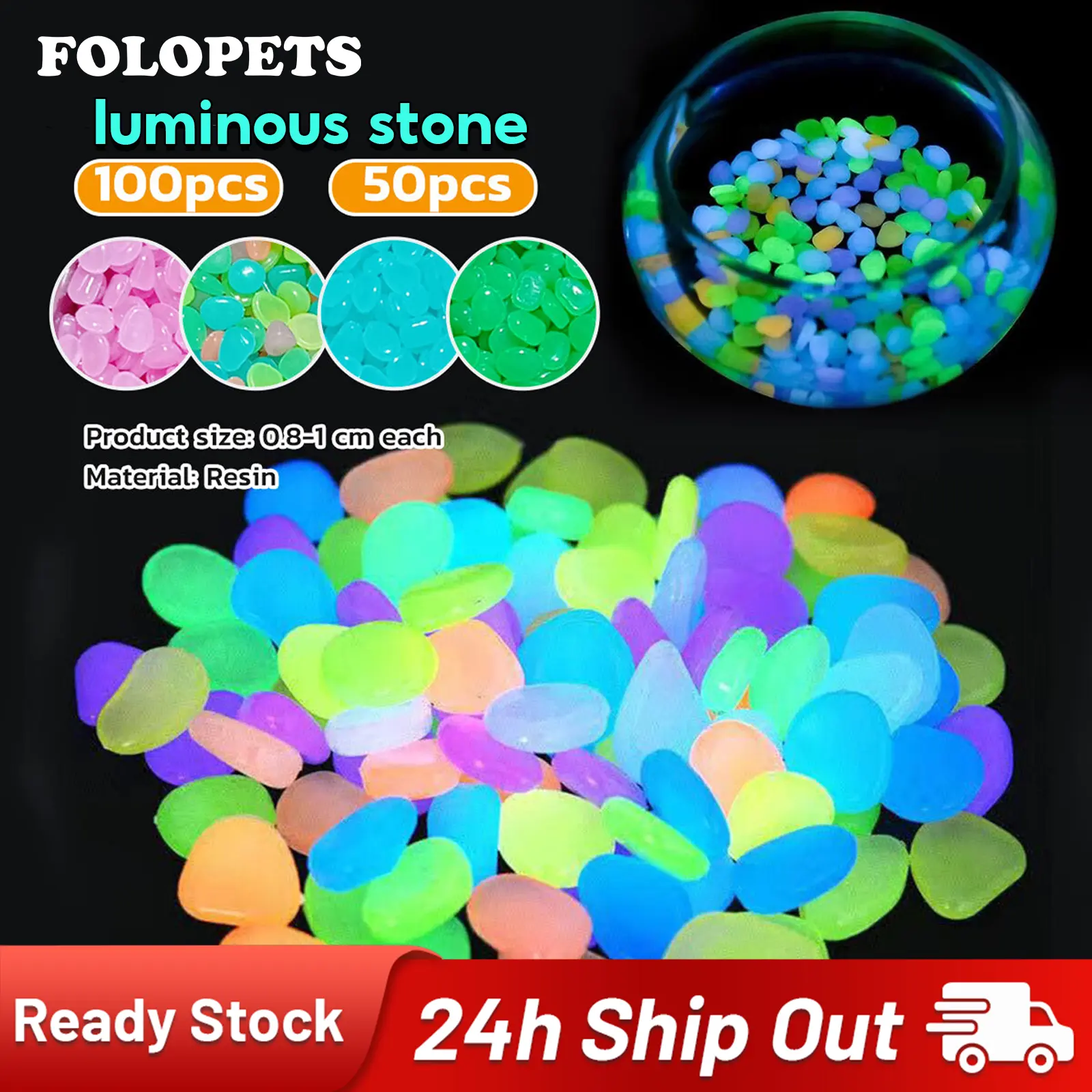 FOLOPETS Colorful Glow in The Dark Pebbles Stones Rocks - 100pcs for ...