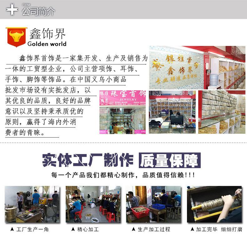 Product Introduction of Hoa Tai Tua Rua Mạ Vàng, Phong Cách Việt Nam, Dành Cho Nữ, Mạ Vàng Đồng 24K, Hoa Tai Giọt Nước, Giả Vàng, Thích Hợp Làm Đồ Trang Sức Cưới, Quà Tặng, Bán Buôn 8