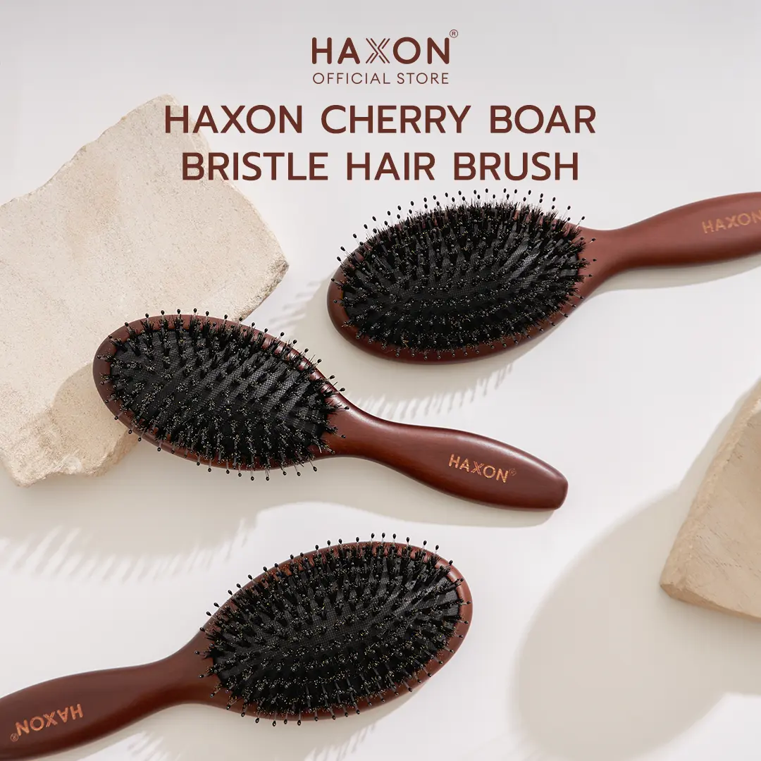 Haxon Boar-Bristle Hair Brush หวีขนหมูป่าแท้ หวีขนม้า อิสลามใช้ได้ ขนหมูอัดแน่น หวีลดผมร่วง ช่วยให้ผมเงางาม แก้ผมพันกัน ช่วยนวดศีรษะ ลดไฟฟ้า ลดไฟฟ้าสถิต