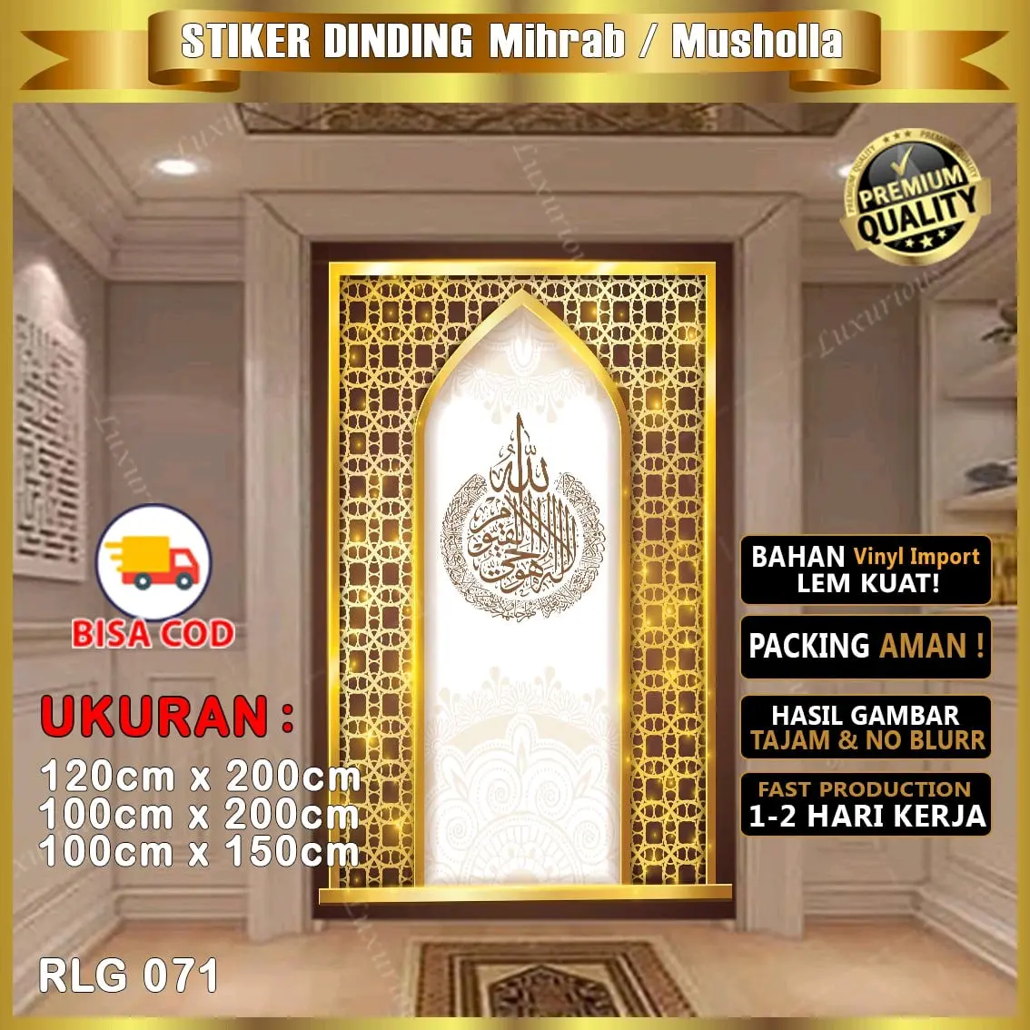 Stiker Dekorasi Musholla Mihrab Dinding Ruang Mushola Wallpaper Islami Muslim Wallsticker Masjid