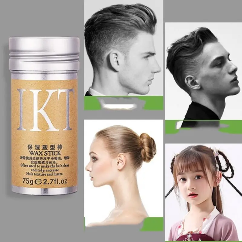 Sáp vuốt tóc giữ nếp tóc con 75g SISU COSMETICS 2