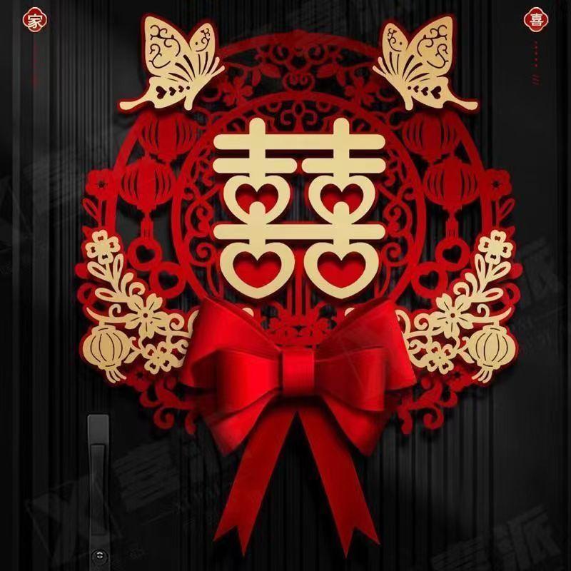 Miếng Dán Đám Cưới Vải Không Dệt, DMOE, Miếng Dán Tường Mạ Vàng Dày, Miếng Dán Trang Trí Phòng Cưới phòng bếp đá đen kèn  đám tranh  tráng phông  noel bộ  vòng phukien  tet tên  cô quất  tết miếng  dán