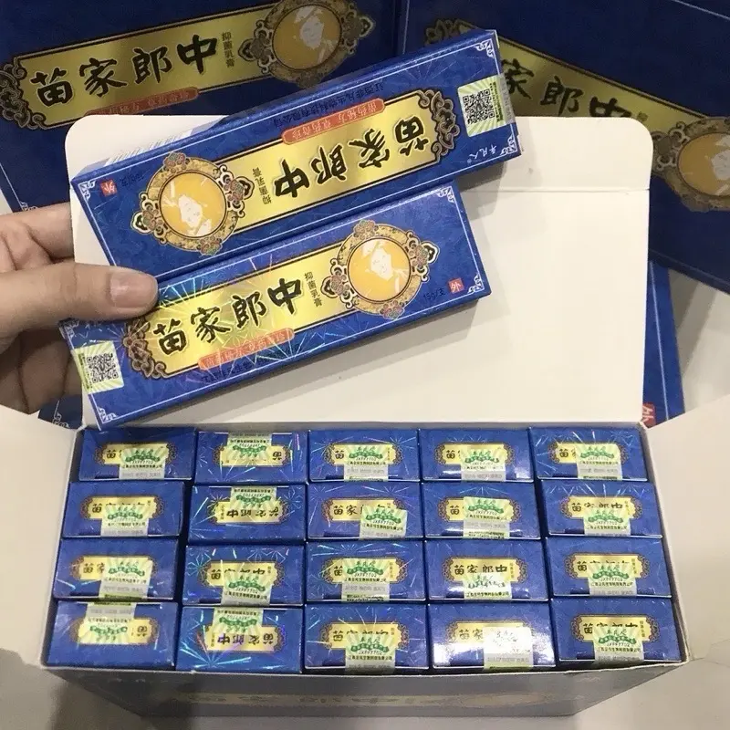 Kem Bôi Nấm Ngứa Viêm Da Cơ Địa Hỗ Trợ Dứt Điểm Hắc Lào, Nấm Da Đầu, Ghẻ Nước Hiệu Quả Nhanh - BÀ LÃO XANH 0