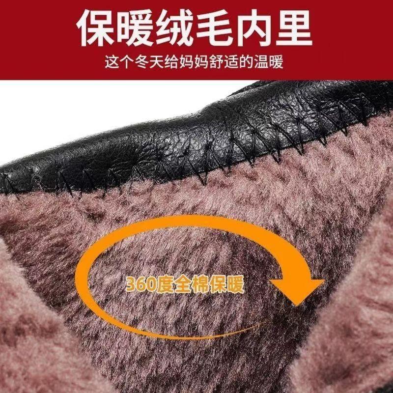 Product Introduction of Wedge Heel Fleece-Lined Mom Cotton Shoes Waterproof Warm Martin Boots 2024 Winter New Non-Slip Comfortable Short Boots In Stock 10
