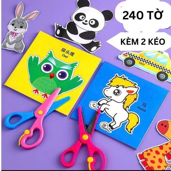   Tặng 2 Kéo  Combo 240 Tờ Cắt Giấy Thủ Công Cho Bé Kèm Kéo An Toàn Giáo Dục Sớm Phát Triển Vận Động Thủ Công Tự làm Cắt Giấy Thích Hợp Cho mẫu Giáo và Tiểu Học 