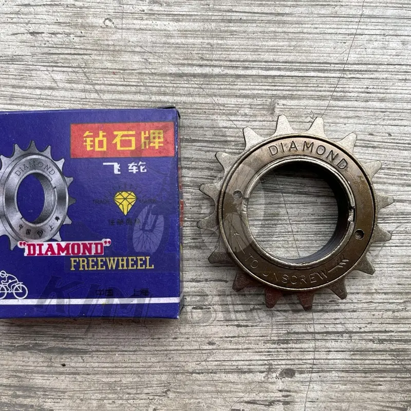 FreeWheel Gear Belakang Sepeda Anak BMX MTB Lipat Fixie Ontel 16T Diamond/Celcius, free bubblewarp 1