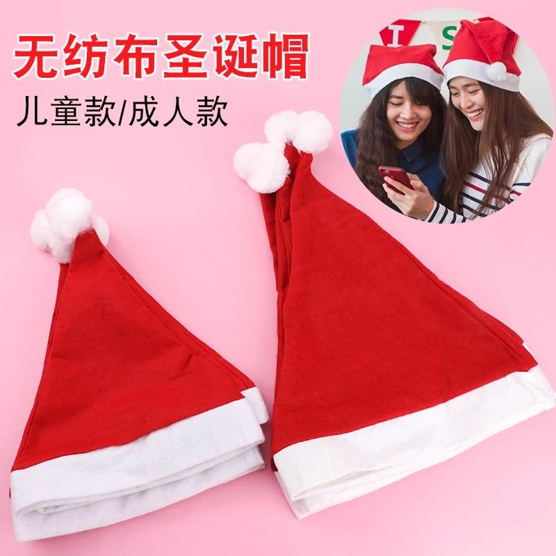 Mũ Ông Già Noel Bằng Lông Nhung Nỉ Dày Dặn Ấm Áp Mũ Giáng Sinh Giá Rẻ Nón Noel Nón Giáng Sinh - KL00277 1