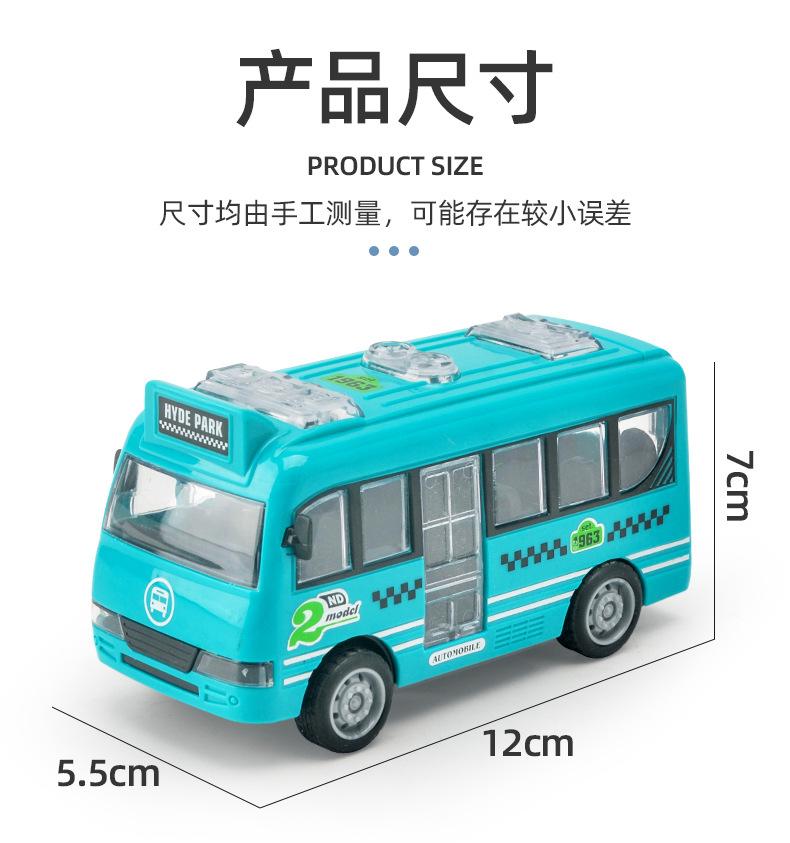 Product Introduction of Inertia Openable Police Car Ambulance Tank Truck Fire Truck Model Children's Boys and Girls Toy Car Street Vendor Wholesale 8