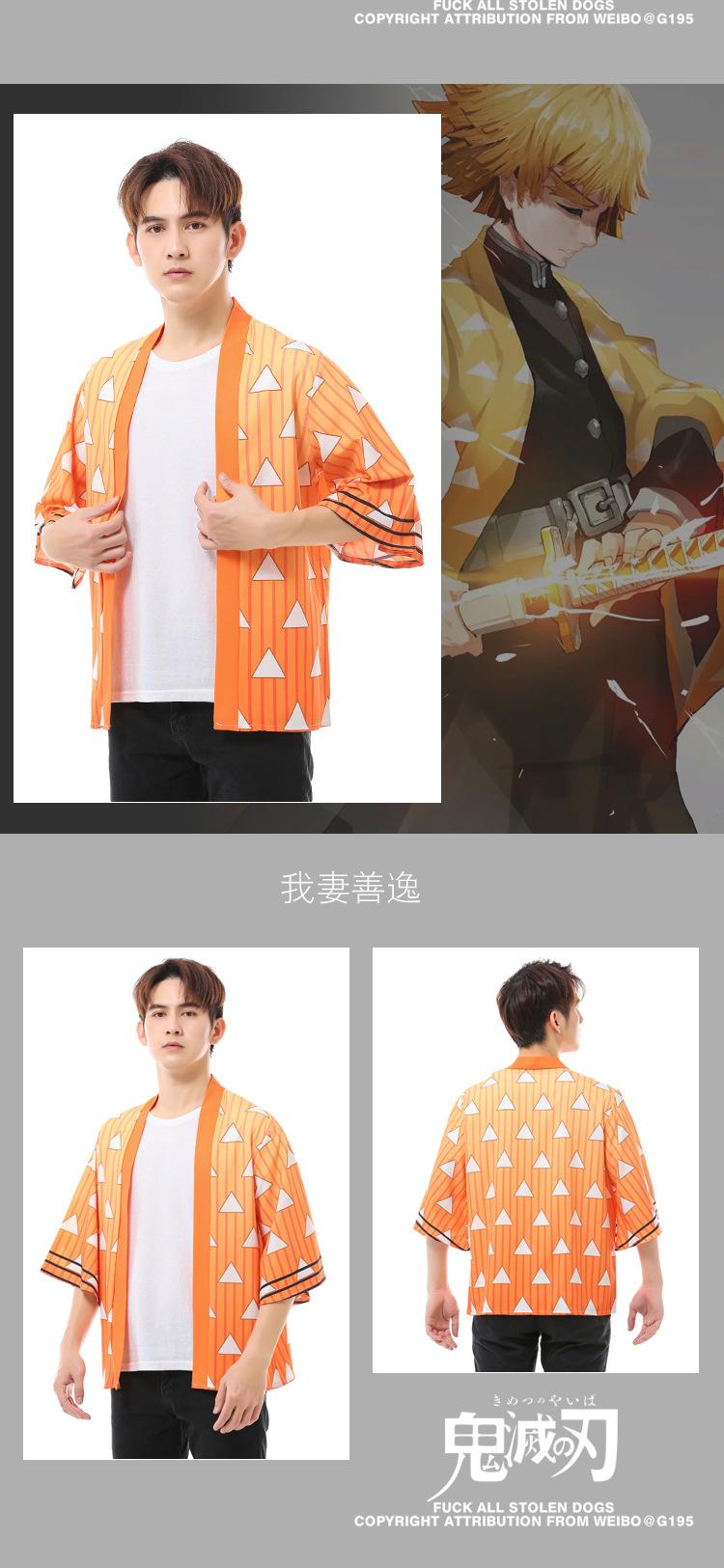 Product Introduction of Anime Kimetsu No Yaiba Cloak Cos Clothes Halloween Christmas Cosplay Secondary Nezuko Cardigan 4