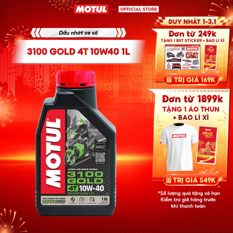  Dầu nhớt xe máy MOTUL 3100 GOLD 4T 10W40 0.8L & 1L 