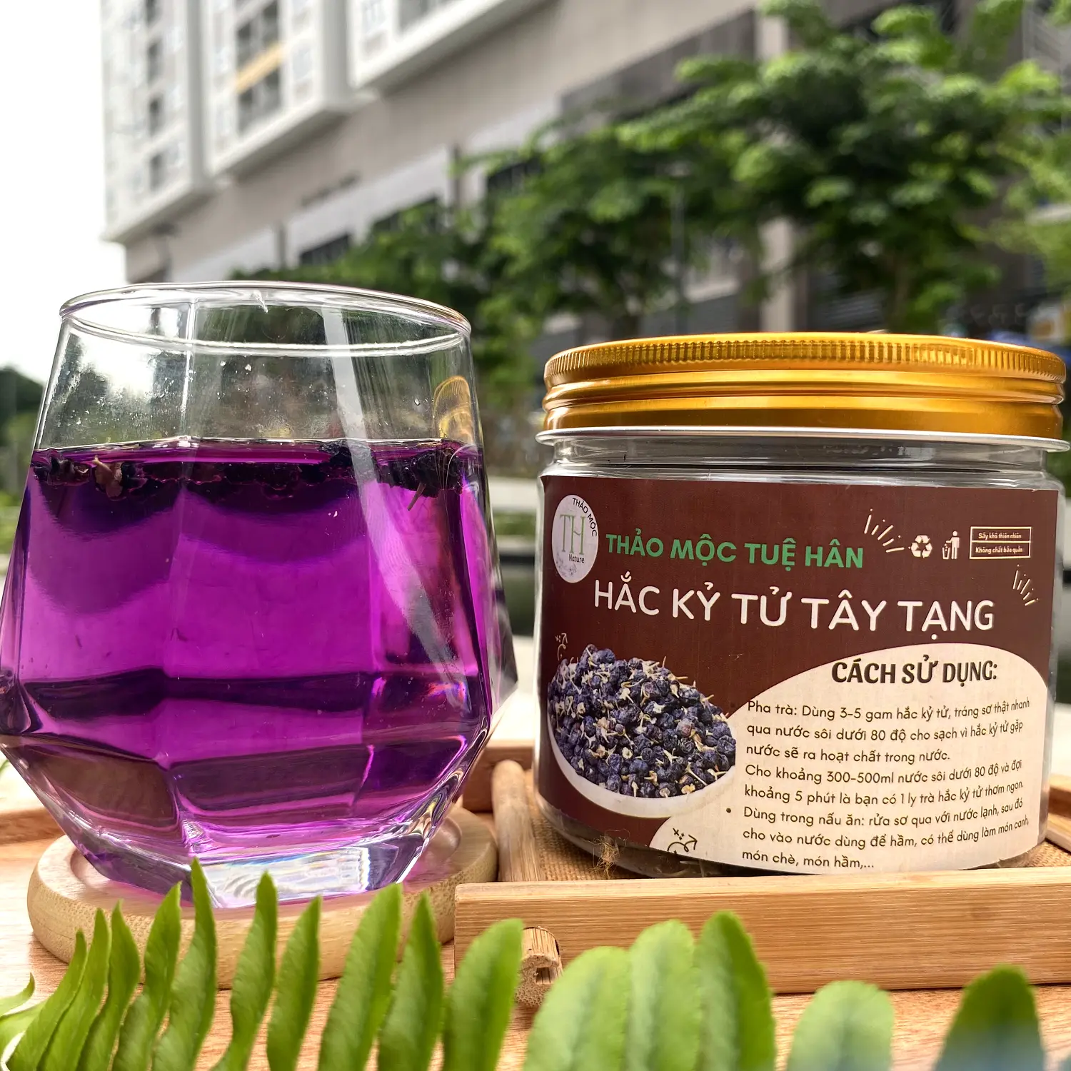 TRÀ HẮC KỶ TỬ (KỶ TỬ ĐEN) LỌ 100G SẤY MỘC HÀNG TỐT DÙNG HÃM TRÀ, NẤU CANH Nước Trà Tea