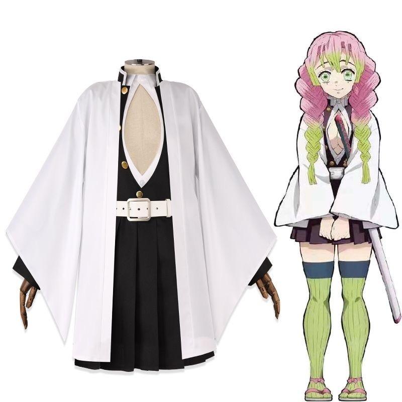 Trang phục cosplay, Chủ đề Thanh Gươm Diệt Quỷ, Bộ đầy đủ Kanroji Mitsuri, Thích hợp cho trẻ em và người lớn, Lý Tưởng cho Halloween, Trang phục hóa trang 1