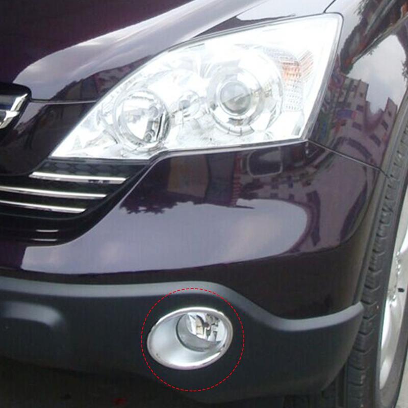 Product Introduction of 2Pcs Car Front Bumper Fog Light Cover Trims Foglight Lamp Cover Decor for Honda CRV CR-V 2007 - 2009 ABS Accessories #433652 27