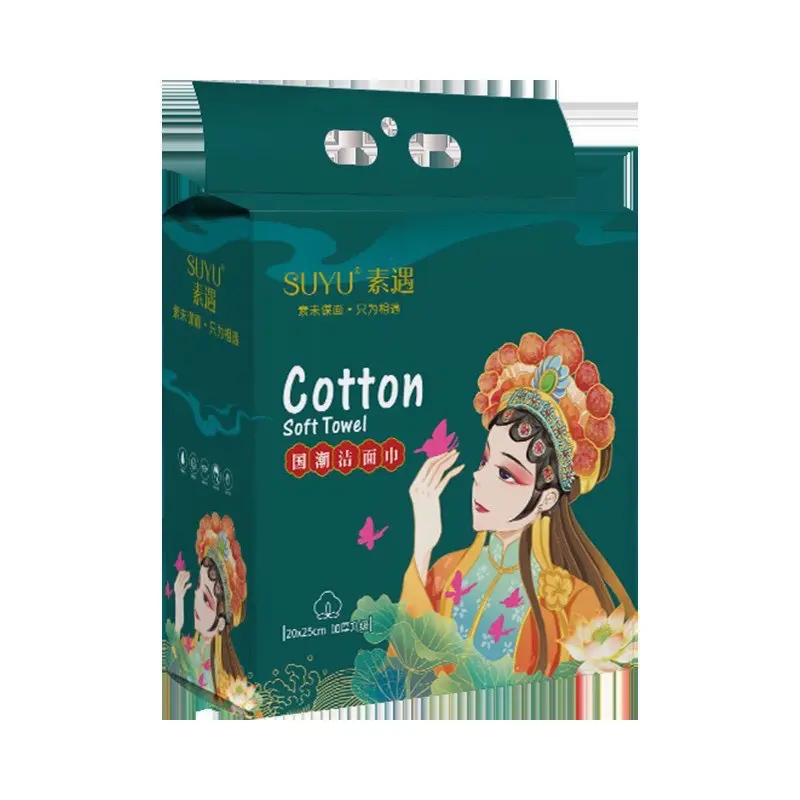 Khăn Mặt Khô, Khăn giấy Dùng Một Lần Đa Dang Rút, Khăn Chất Liệu COTTON Gói Lớn Tiện lợi Nhà Tắm