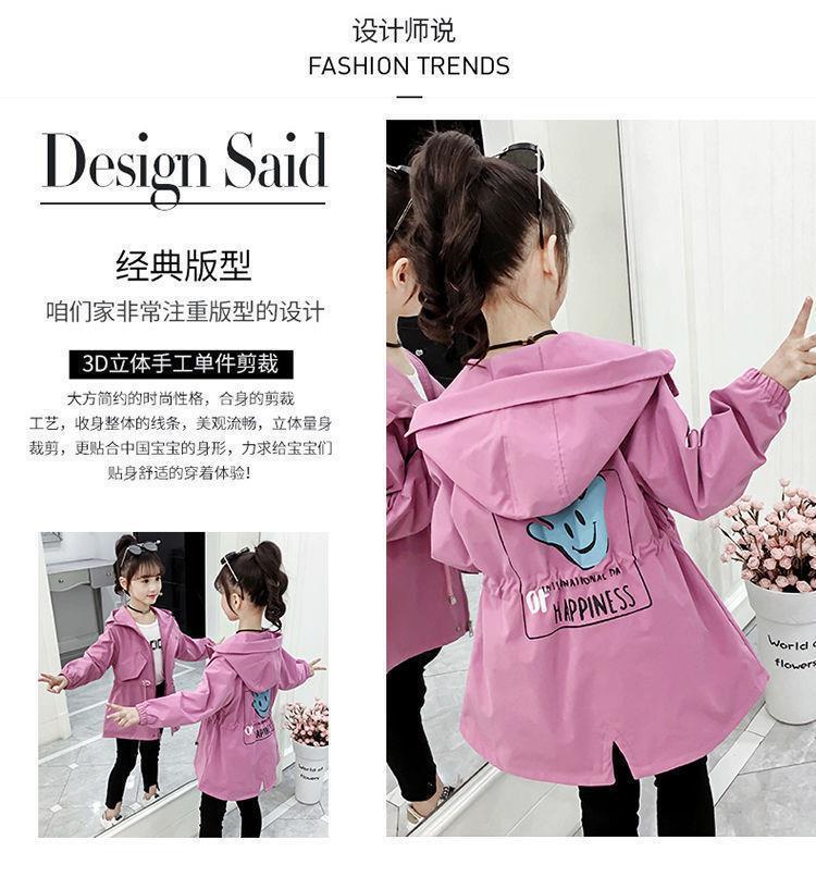 Product Introduction of Áo khoác ngoài mùa thu cho bé gái, phong cách Hàn Quốc mới 2021, dài Trung Bình có mũ trùm đầu, thích hợp cho trẻ em Trung Bình và lớn, hợp Xu hướng thời trang mùa xuân và mùa thu, bán chạy tại cửa hàng, [Giảm giá đặc biệt] 5