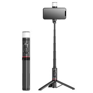360 Degree Rotatable Selfie Stick Tripod, 1 Count Rechargeable Portable Fill Light Selfie Stick, Bluetooth-compatible Phone Tripod for Live Streaming, Vlogging, Photography