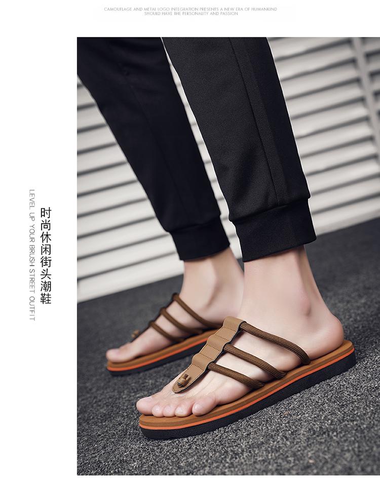 Product Introduction of Summer New Sandals, Men's Anti slip Outer Wear EVA Slippers, Men's Leisure Beach Flip Flops 13