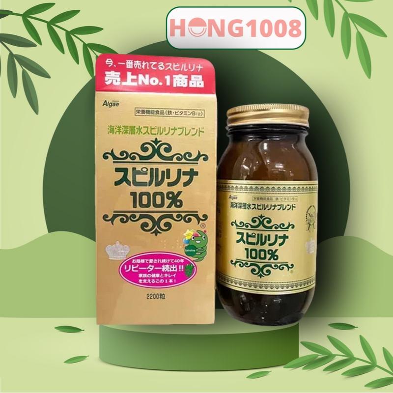 Viên uống Tảo Xoắn Japan Algae Spirulina Nhật Bản Hộp 2200 Viên shop Hong1008