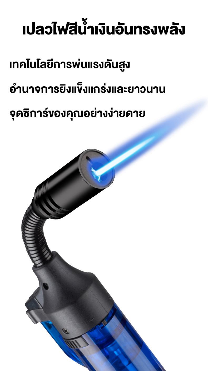 Product Introduction of [Outdoor Goods] เด็ดสุดไฟฟู่ หัวปรับได้ 360 องศา ไฟแรงสูงปรับความแรงง่าย จับสบาย มีระบบSafety ล็อคไฟป้องการเด็กเล่น จุแก๊สได้เยอะแข็งแรง (ไม่มีสารไวไฟในสินค้า) 18