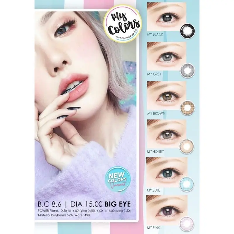 {BISA COD} SOFTLENS MY COLOR BY OMEGA (NORMAL)