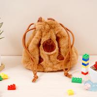 Gambar Ataru Pouch Drawstring Capybara - Cokelat Organizer Serbaguna Tempat Pensil Pulpen Alat Make Up Pouch Kosmetik dari Ataru_NEW Kota Administrasi Jakarta Barat 2 Tokopedia