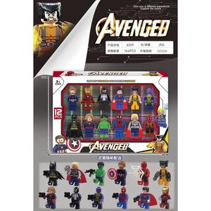 Children's Toy Assembly Blocks Marvel Iron Man Captain America Avengers Set 12 Pieces set  blind  box marvel  toys