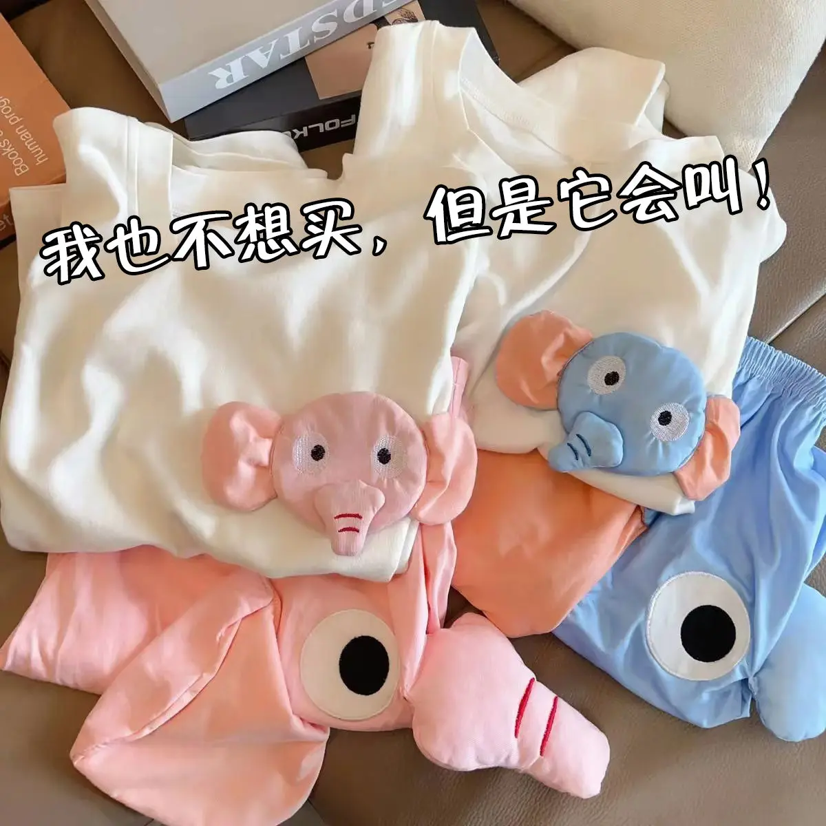 Bộ Đồ Mặc Nhà Cho Nam, Bộ Sưu Tập Mùa Hè, Áo Sơ Mi ngắn Tay Và Quần Đùi, Thiết Kế Dumbo Vui Nhộn Dễ Thương, Thích Hợp Cho Các Cặp Đôi, Bán Chạy Trên Internet, Hàng Mới Về Năm 2025