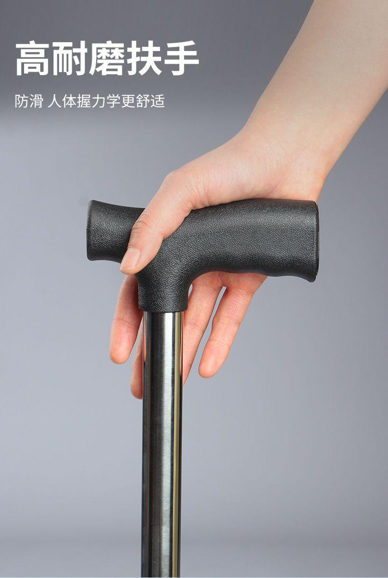 Product Introduction of Gậy Đi Bộ Thích Hợp Cho Người Già, Gậy Bốn Chân Có Thể Gấp Gọn, Gậy Chống Trượt, Gậy Ba Chân Bốn Góc, Hợp Kim Nhôm Gia Cố Dày, Nhẹ, Gậy Cầm Tay Cho Người Già 5