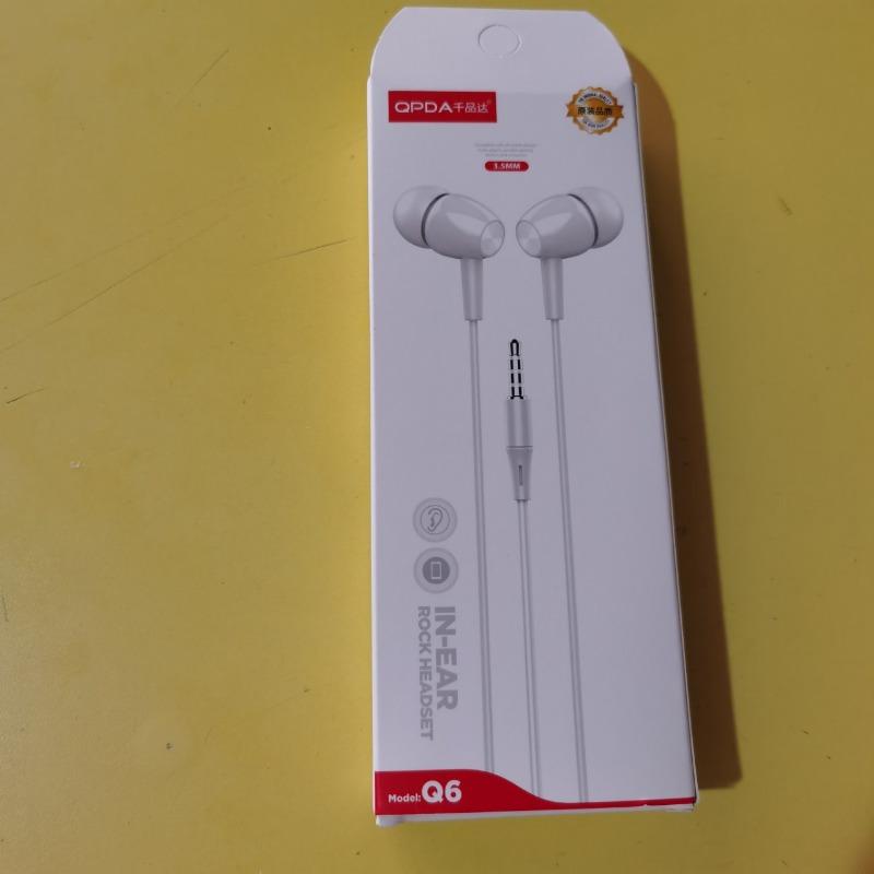 Product Introduction of Q6 wired earphones suitable for 3.5mm round hole earphones stereo earphones call wired earphones 14